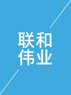 彩色玻璃穹顶