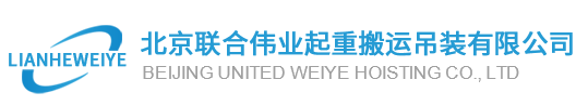 LOGO 移动端